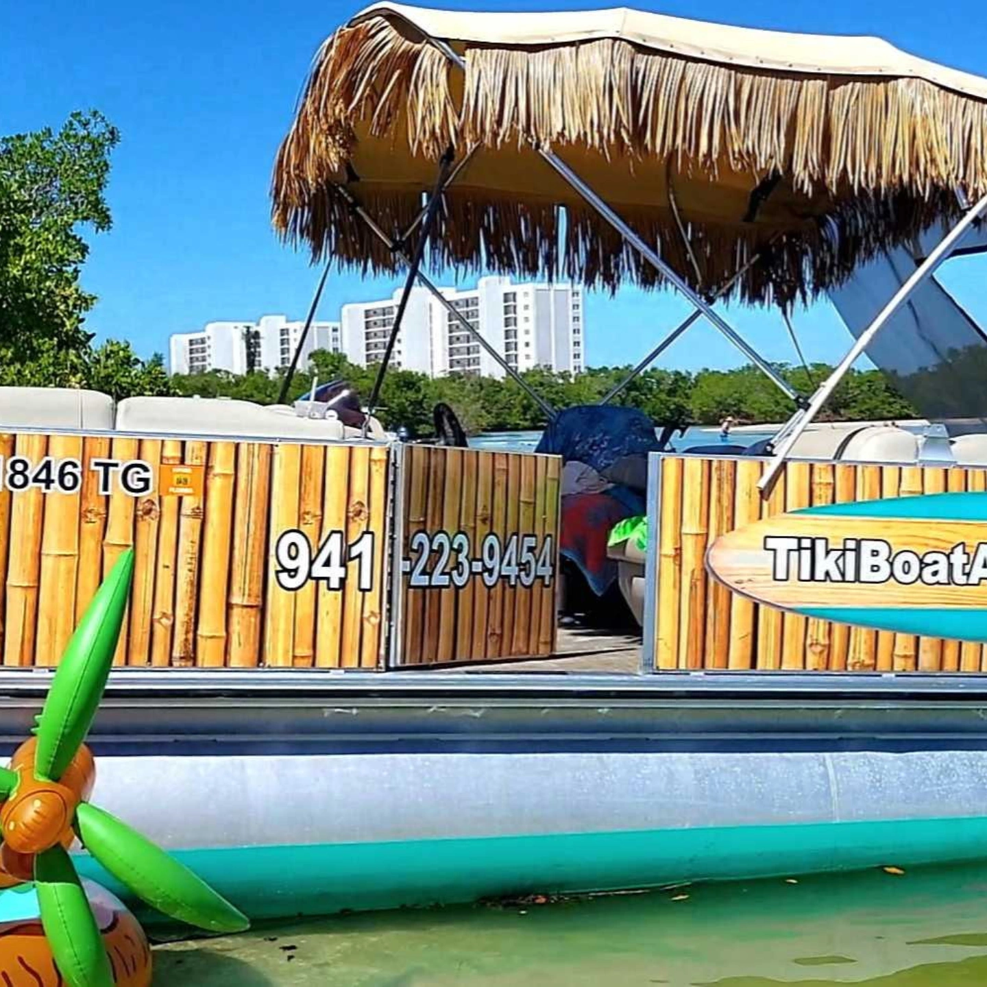 Tiki Boat and Floats gallery photo